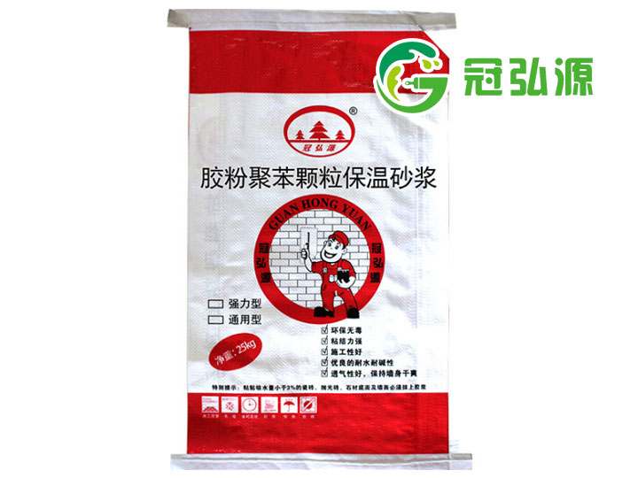 產(chǎn)品名稱